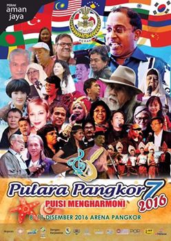 15355804 10209898430912889 8648854260778087920 n