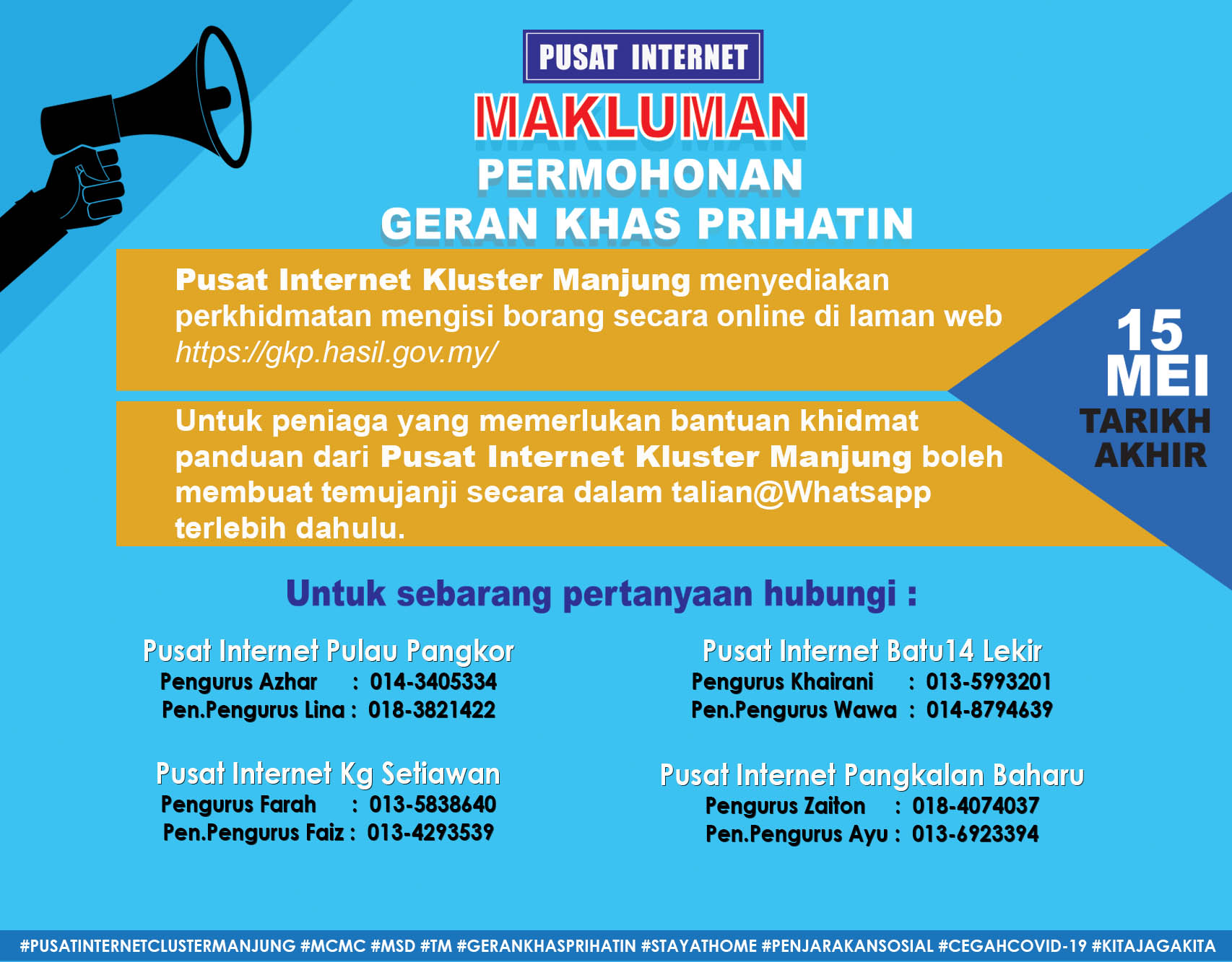 makluman GKP