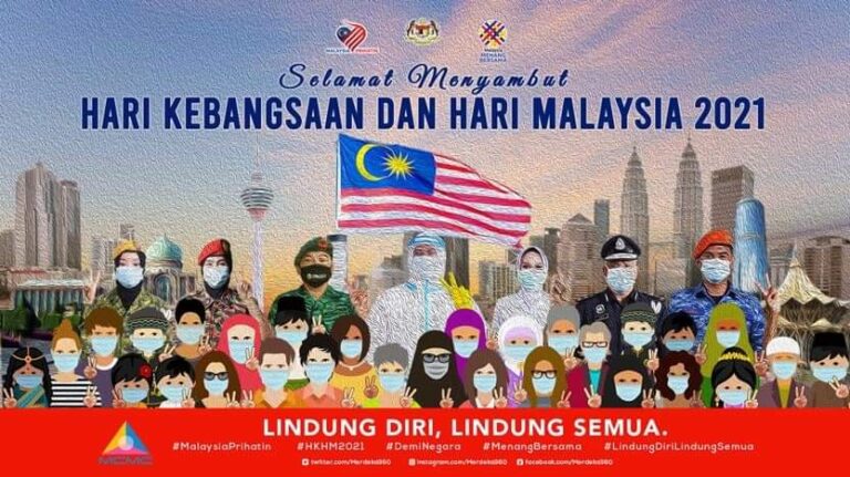 FB IMG 1628726024895