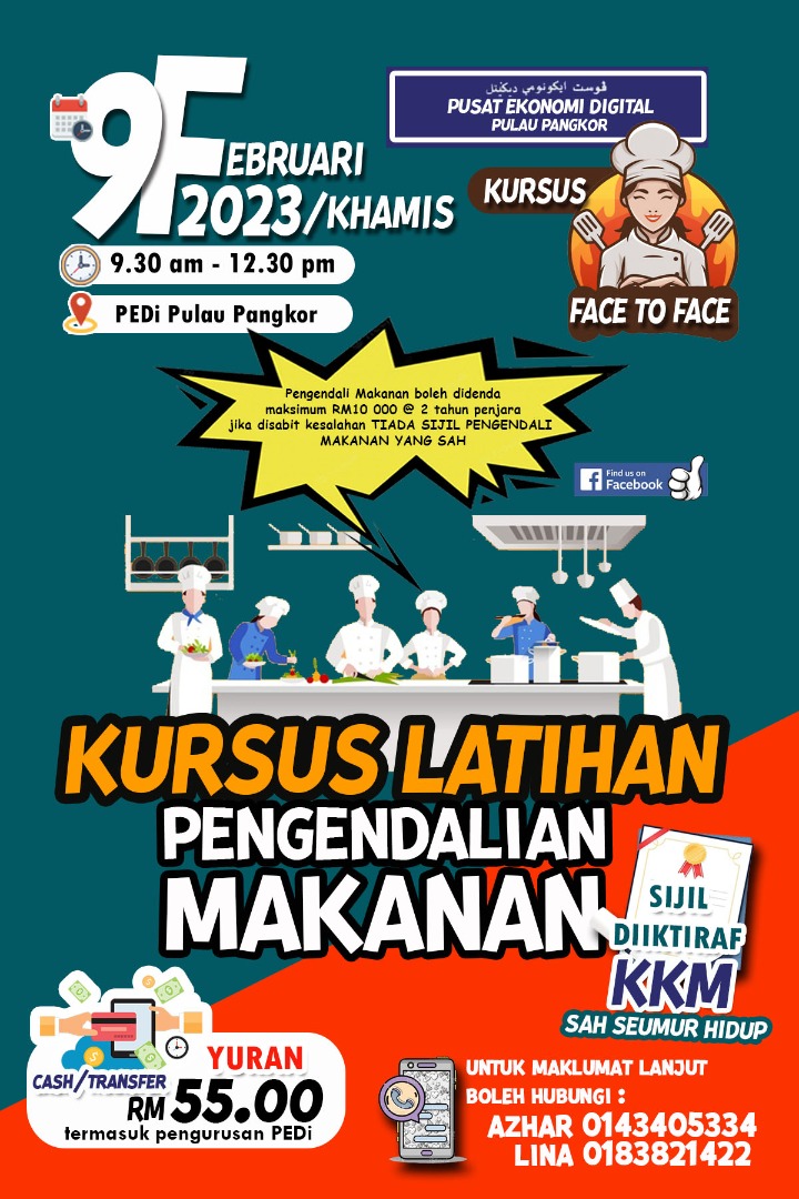 WhatsApp Image 2023 01 20 at 1.35.07 PM